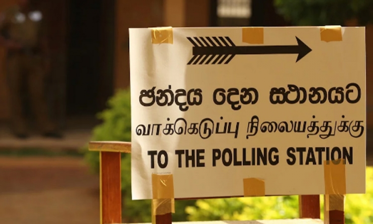 ජනාධිපතිවරණය සඳහා තාවකාලික හැඳුනුම්පත් ලක්ෂ 2ක්