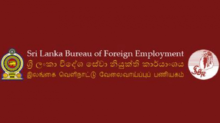 විදෙස් ශ්‍රමිකයින් 2000කට කොරෝනා - විදේශ සේවා නියුක්ති කාර්යාංශය