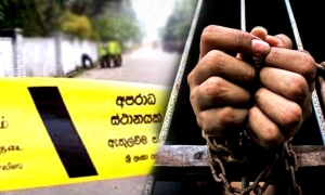 ඇඹුල්ගම මනුෂ්‍ය ඝාතනයේ තවත් සැකකරුවෙක්ට මාංචු