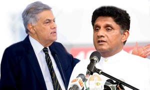 දේශපාලනඥයින්ට ගැති නොවී තරුණ අපේක්ෂා මුදුන්පත් කිරීමට තරුණ අපේක්ෂකයෙකු ඒජාපයෙන්: අගමැති රනිල් (වීඩියෝ)