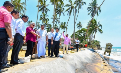 කැලිඩෝ වෙරළ තීරය ජනපති නීරීක්ෂණයට