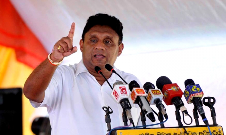 ජනතා සේවයට මේකප් බහිරව රූප එපා - සජිත් (වීඩියෝ)