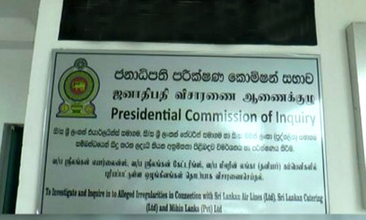 දේශපාලන පළි ගැනීමට ලක්වූ රාජ්‍ය සේවකයන් ගැන සොයන්න කොමිසමක්