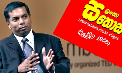 ඕනෑම හදිසි තත්වයකට අත්‍යවශ්‍ය භාණ්ඩ ප්‍රමාණවත්..සතොස සභාපති