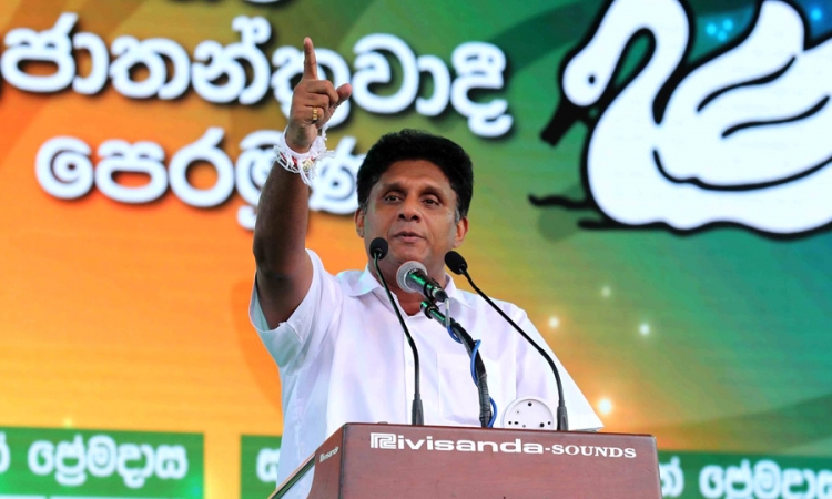 සියලු ගොවි ජනතාවට නොමිලයේ පොහොර...සජිත්ගෙන් තවත් පොරොන්දුවක්