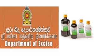 විෂබීජහරණයට එතනෝල් ලීටර් ලක්ෂ 8ක් නිදහස් කෙරේ