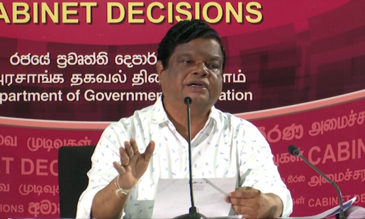 කිසිදු ආදායමක් නොලැබෙන පවුල් සඳහා ආහාර හිමිකම්පතක්