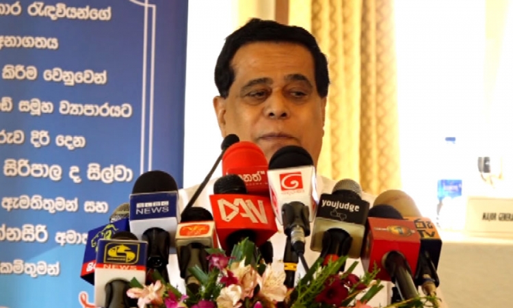 බන්ධනාගාර රැඳවියන් ශ්‍රමිකයන් කිරීමේ වැඩසටහනක් අරඹනවා...ඇමති නිමල් (වීඩියෝ)