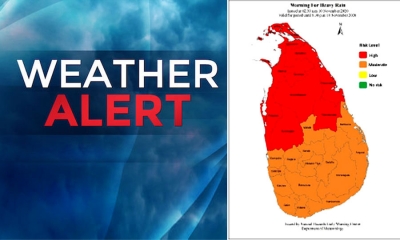 කාලගුණයෙන් රතු අනතුරු ඇඟවීමක්