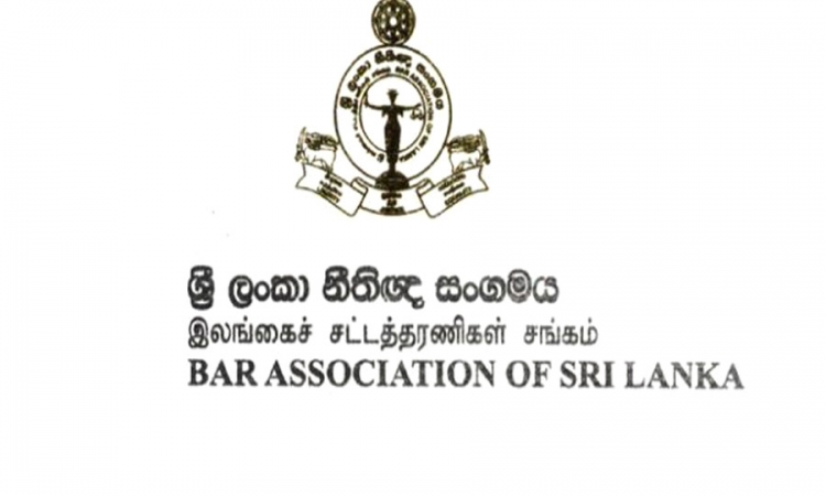 නීතිඥ වෘත්තියේ ගැටලු විසඳීමට සය පුද්ගල කමිටුවක්