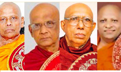 ත්‍රෛනිකායික මහනාහිමිවරුන්ගෙන් විශේෂ නිවේදනයක්