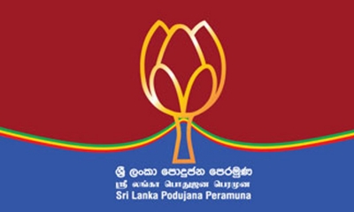 මොරවැව ප්‍රාදේශීය සභාවේ බලය ද ශ්‍රී ලංකා පොදුජන පෙරමුණට