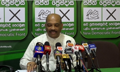 සිවිල් ආරක්ෂකයේ විශ්‍රාම වැටුප නැවත දෙන්න හදන ඇමරිකන් සීයා බොරු කියනවා: පාලිත රංගේ