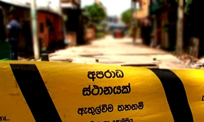 මහරෑ රත්ගම රත්කරමින් වෙඩි තැබීමක්