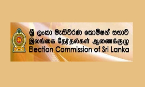 ජනාධිපතිවරණයේ පැමිණිලි ඉහළට: පැය 24ක් තුළ 106ක්