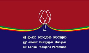 ශ්‍රී ලංකා පොදුජන පෙරමුණ රටපුරා දැනුවත් කිරීමේ රැස්වීම් මාලාවක් අරඹයි...