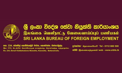 විදේශ රැකියා ලියාපදිංචිය තවත් රටවල් හතරකට ව්‍යාප්ත කෙරේ