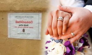 හෝමාගම ප්‍රදේශයේ මනාල යුවල දෙකකට කොරෝනා