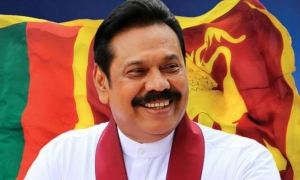 අගමැති  මුදල් අමාත්‍යාංශයේ වැඩභාරගැනීම අද