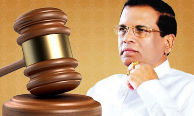 මෛත්‍රීගෙන් ශ්‍රේෂ්ඨාධිකරණයට දැනුම්දීමක්