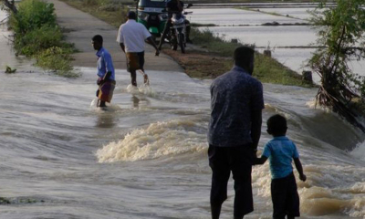 මේ ප්‍රදේශවලට අය ප්‍රවේශමෙන්