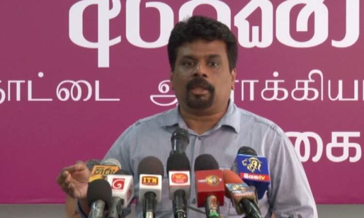 ධනය නැහැ කියන්නේ බොරු: 2009 සිට ශ්‍රී ලන්කන් පාඩු කෝටි 14000යි - අනුර කුමාර