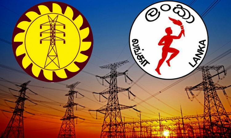 විදුලිය හා ඛනිජ තෙල් එකඟතාවකට: තාප විදුලි නිෂ්පාදන බාධා ඉවතට (වීඩියෝ)