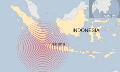 ඉන්දුනීසියාවේ රිච්ටර් මාපක 7.1ක භුකම්පනයක්
