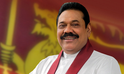 &#039;ඔබ “ඇය”ට හිමි අභිමානය පුද දෙන්න දෙවරක් නොසිතන්න&#039; - අගමැති