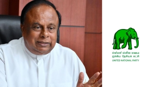 සජිත්ගේ සහයට එස්.බී නාවින්න යළි එජාපයට (වීඩියෝ)