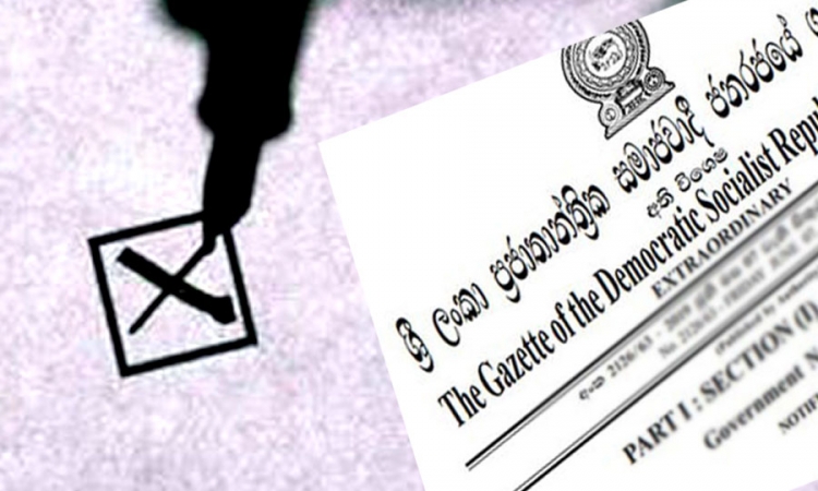 මහ මැතිවරණයේ මනාප අංක ඇතුළත් ගැසට් නිවේදනය නිකුත් කෙරේ