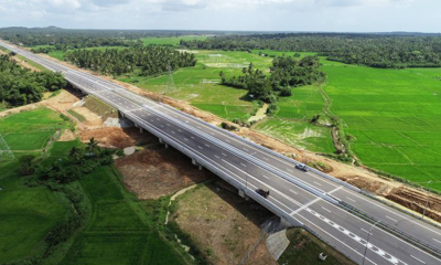 Highway එක තීරුවක් පමණයි